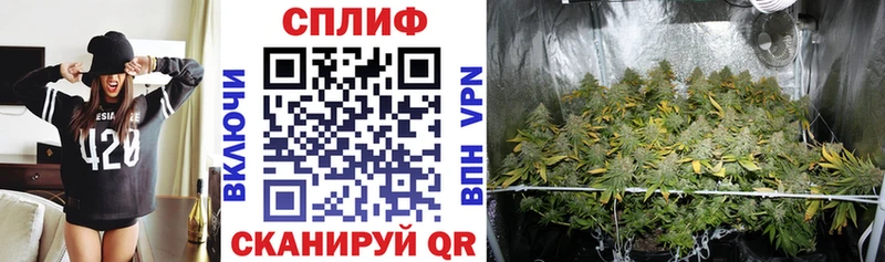 Марихуана VHQ Кинешма