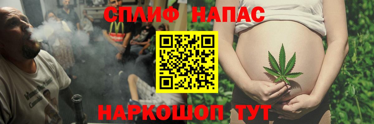 Бошки марихуана VHQ Кинешма